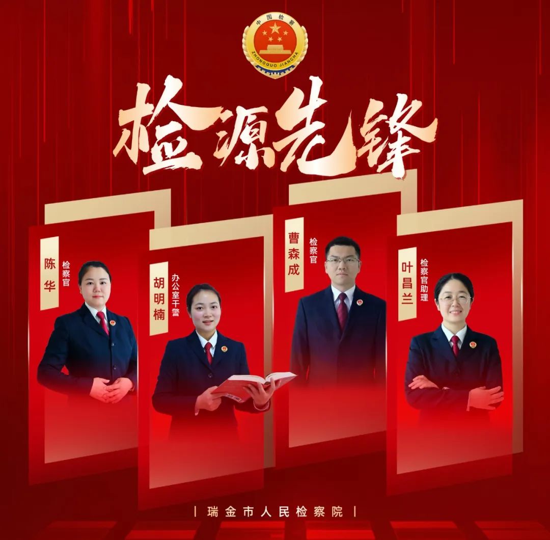 Դȷح2025һȡԴȷ桱~