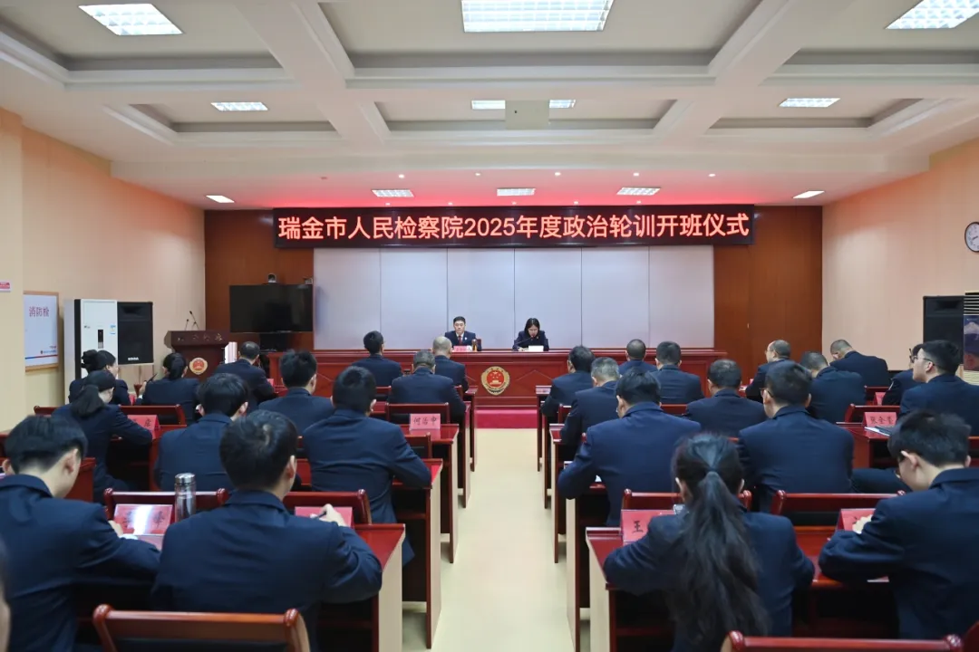 ��������Ʒ�� ����������ح�����������Ժ��չ2025���������ѵ