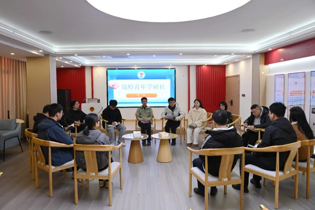 ����˼�� ���ٳɳ� | ������ѧ���硱���ڶ��ڣ���������